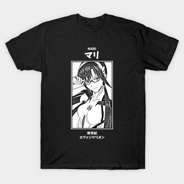 Mari Makinami Neon Genesis Evangelion T-Shirt by KMSbyZet